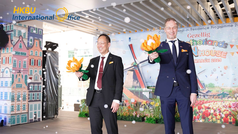 Consul General in Residence Programme 2025- The Netherlands FUN house